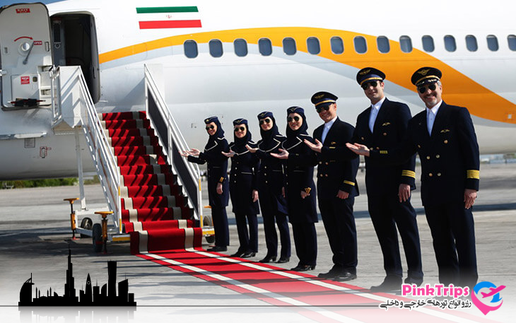 هواپیمایی کیش ایر