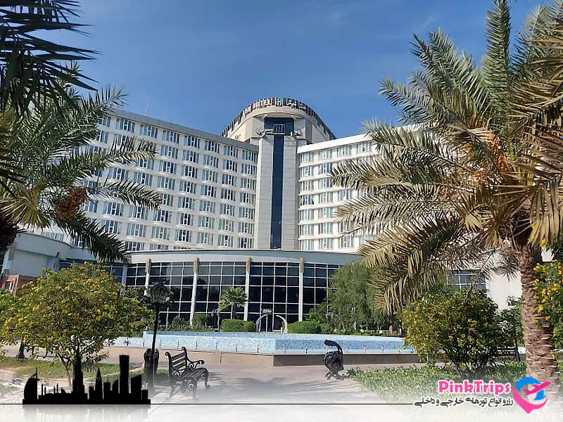 هتل بین المللی کیش|International Kish Hotel Kish
