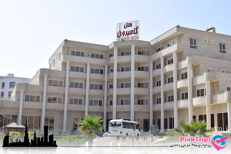 هتل گامبرون کیش | Gamberon Hotel Kish