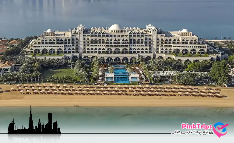 جمیرا زعبیل سرای | Jumeirah Zabeel Saray