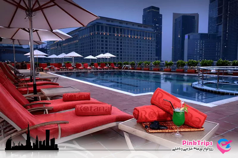 هتل رز ریحان بای روتانا | Rose Rayhaan by Rotana